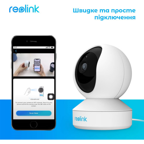 Камера відеоспостереження Reolink E1 Zoom