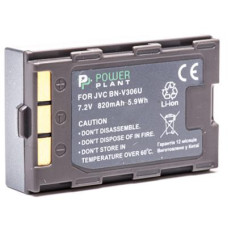 Акумулятор до фото/відео PowerPlant JVC BN-V306U (DV00DV1068)