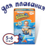Підгузок Huggies Little Swimmer 5-6 (12-18 кг) 11 шт (5029053538426)