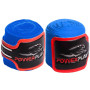 Бинт для спорту PowerPlay 3046 4 м Blue (PP_3046_4m_Blue)