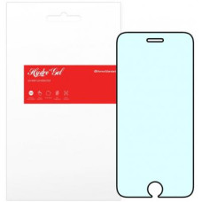 Плівка захисна Armorstandart Anti-Blue Apple iPhone SE new/8/7 (ARM57746) (ARM57746)