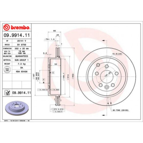 Гальмівний диск Brembo 09.9914.11