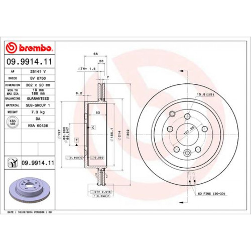 Гальмівний диск Brembo 09.9914.11