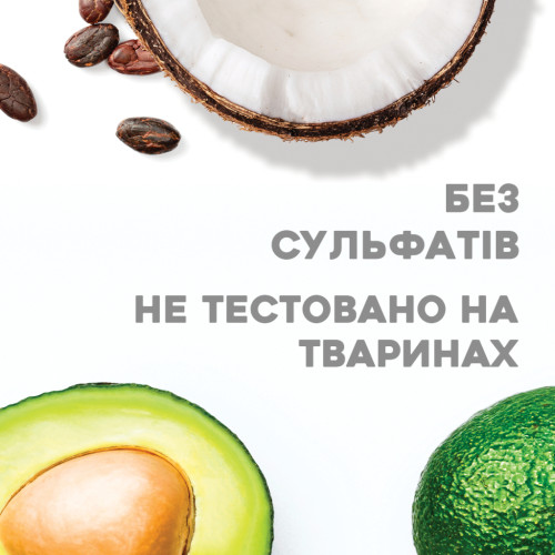 Шампунь OGX Brazilian Keratin Smooth для зміцнення волосся 385 мл (0022796976017)