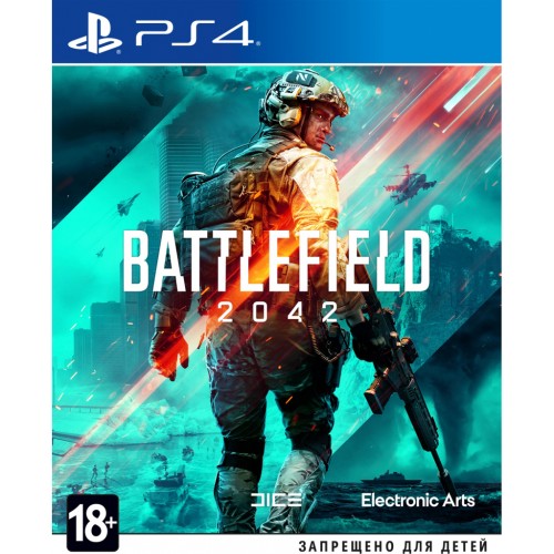 Гра Sony BATTLEFIELD 2042 [PS4, Russian version] (1068623)