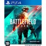 Гра Sony BATTLEFIELD 2042 [PS4, Russian version] (1068623)