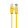 Патч-корд 2м UTP cat 6 CCA yellow Cablexpert (PP6U-2M/Y)