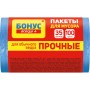 Пакети для сміття Бонус Сині 35 л 100 шт. (16104200)