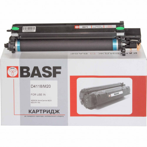 Драм картридж BASF Xerox WC M20/20i (DR-M20-113R00671)