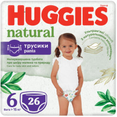 Підгузок Huggies Natural Pants Mega 6 (від 15 кг) 26 шт (5029053549613)