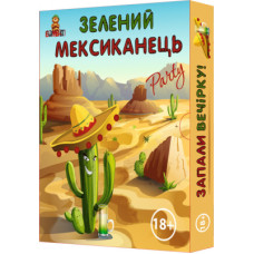 Настільна гра 18+ Bombat game Зелений мексиканець (українська мова) (4820172800040)
