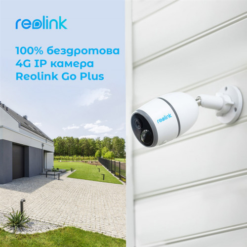 Камера відеоспостереження Reolink Go Plus