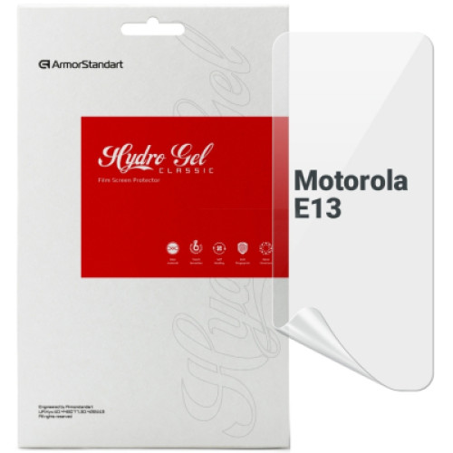 Плівка захисна Armorstandart Motorola E13 (ARM66214)