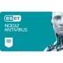 Антивірус ESET NOD32 Antivirus для 23 ПК, лицензия на 1year (16_23_1)