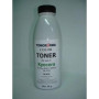 Тонер KYOCERA TK-5230 (45г) Black Tomoegawa (TG-KM5521B-45)