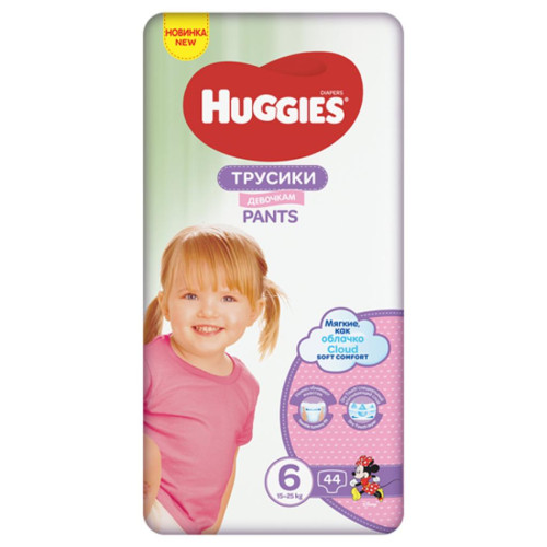 Підгузок Huggies Pants 6 (15-25 кг) 44 шт (5029053547664)