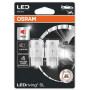 Автолампа Osram світлодіодна (7505DRP-02B)