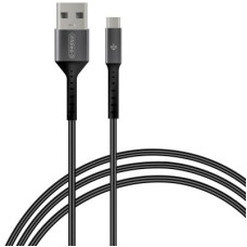 Дата кабель USB 2.0 AM to Micro 5P 1.2m Intaleo (1283126495649)