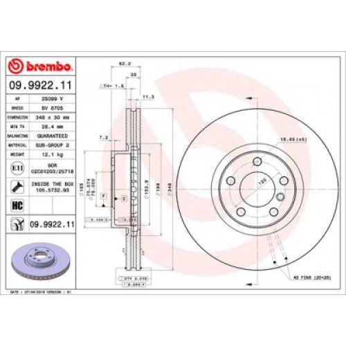 Гальмівний диск Brembo 09.9922.11