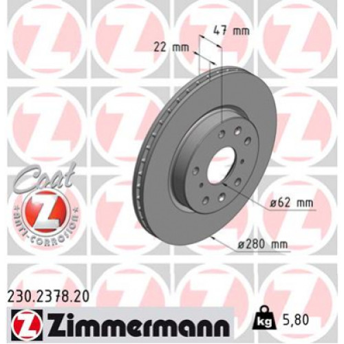 Гальмівний диск ZIMMERMANN 230.2378.20