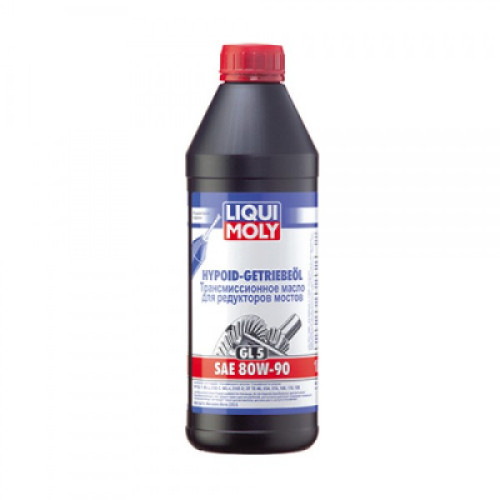 Трансмісійна олива Liqui Moly Hypoid-Getriebeoil SAE 80W-90 (GL5)  1л. (3924)