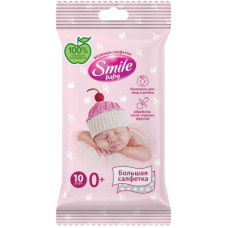 Дитячі вологі серветки Smile baby для немовлят 6 пачок по 10 шт. (42106765)