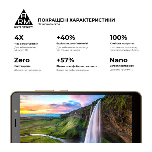 Скло захисне Armorstandart Pro для TECNO Pop 3 Black (ARM61777)