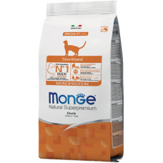 Сухий корм для кішок Monge Cat Sterilised з качкою 10 кг (8009470056182)
