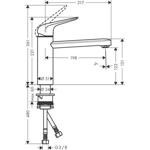 Змішувач Hansgrohe 71806000