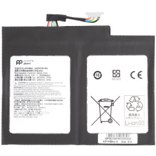 Акумулятор до ноутбука ACER Switch Alpha 12 (AP16B4J) 7.6V 4490mAh PowerPlant (NB410637)