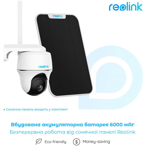 Камера відеоспостереження Reolink Go PT Plus