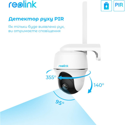 Камера відеоспостереження Reolink Go PT Plus