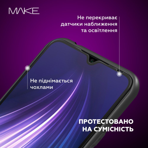 Скло захисне MAKE Moto G32 (MGF-MG32)