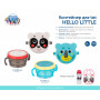 Контейнер для зберігання продуктів Canpol babies Hello Little Бежевий 200 мл (51/008_bei)