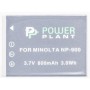 Акумулятор до фото/відео PowerPlant Minolta NP-900,Li-80B (DV00DV1070)