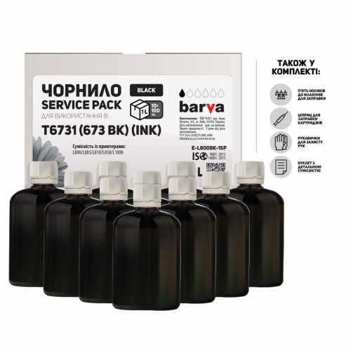 Чорнило Barva EPSON L800/L810/L850/L1800 10x100 мл BLACK (E-L800Bk-1SP)