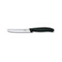 Набір ножів Victorinox SwissClassic Kitchen Set 4 шт Black (6.7133.4G)