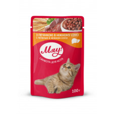 Вологий корм для кішок Мяу! в ніжному соусі зі смаком печінки 100 г (4820083901584)
