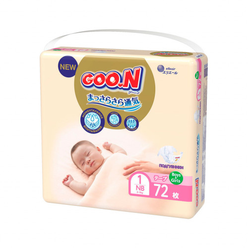 Підгузок GOO.N Premium Soft Newborn до 5 кг розмір SS на липучках 72 шт (863222)