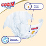 Підгузок GOO.N Premium Soft Newborn до 5 кг розмір SS на липучках 72 шт (863222)