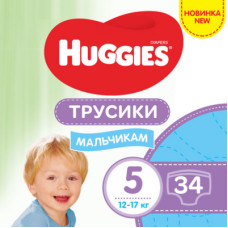 Підгузок Huggies Pants 5 Jumbo (12-17 кг) для хлопчиків 34 шт (5029053564289)