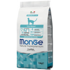Сухий корм для кішок Monge Cat Sterilised з тріскою 1.5 кг (8009470005531)