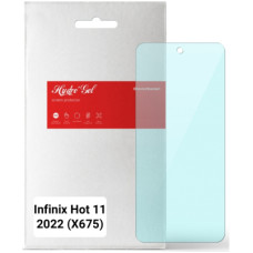 Плівка захисна Armorstandart Anti-Blue Infinix Hot 11 2022 (X675) (ARM64683)