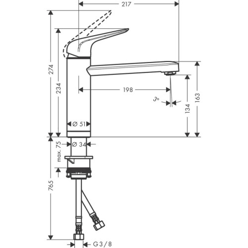 Змішувач Hansgrohe 71807000