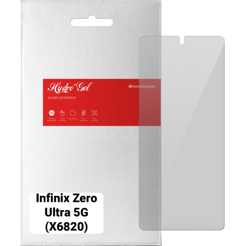 Плівка захисна Armorstandart Infinix Zero Ultra 5G (X6820) (ARM65532)