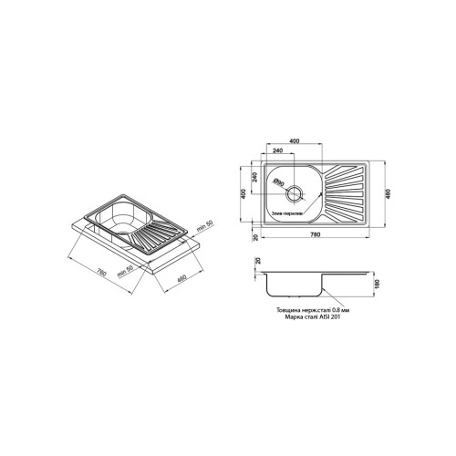 Мийка кухонна Kroner Dekor-7848 08180 (CV022785)