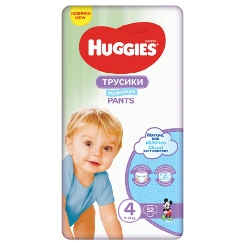 Підгузок Huggies Pants 4 (9-14 кг) для хлопчиків 52 шт (5029053547534)