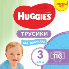 Підгузок Huggies Pants 3 M-Pack (6-11 кг) для хлопчиків 116 шт (5029054568026)