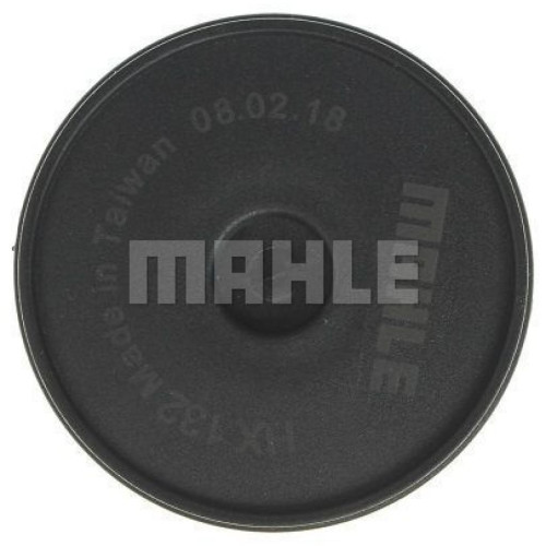 Фільтр АКПП Mahle HX132DECO