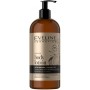 Бальзам для тіла Eveline Cosmetics Organic Gold зволожувально-живильний 500 мл (5903416030188)